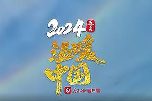 急需调整！杨瀚森半场6投1中 仅得到4分5篮板7助攻1盖帽