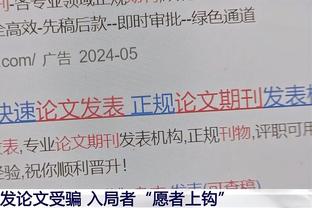 打泰国和韩国国足一共有8张黄牌，面对新加坡要考虑适当洗洗牌